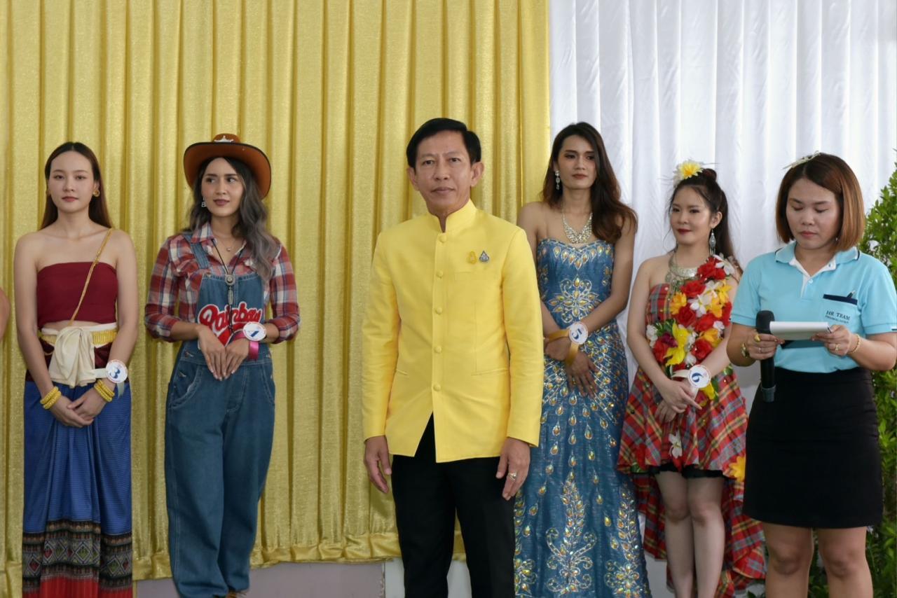 ภาพประกอบที่ 0