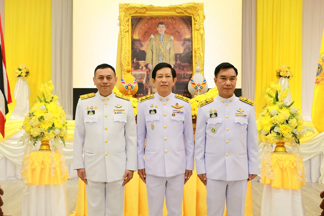 ภาพประกอบที่ 3