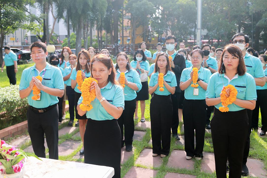 ภาพประกอบที่ 2