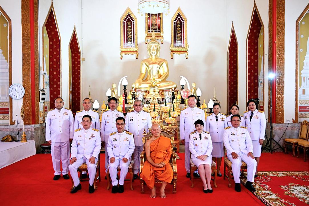 ภาพประกอบที่ 0