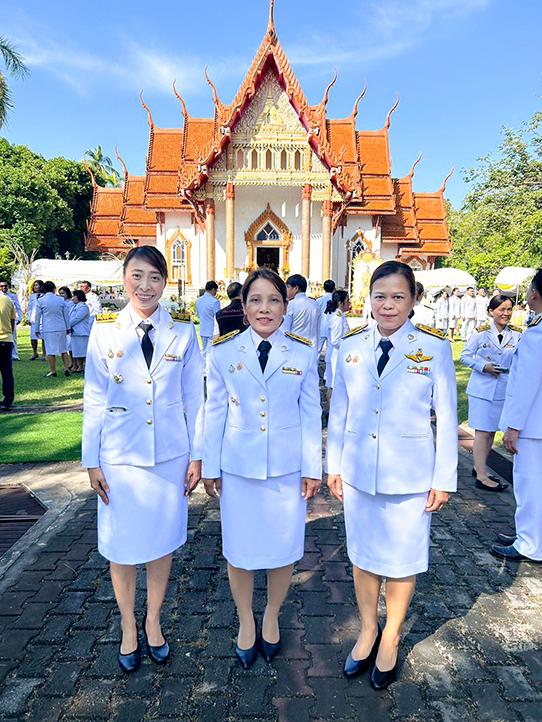 ภาพประกอบที่ 2