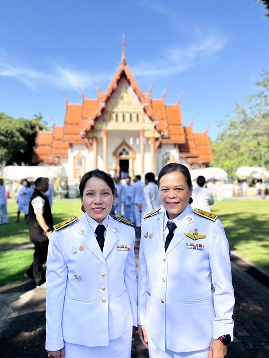 ภาพประกอบที่ 3