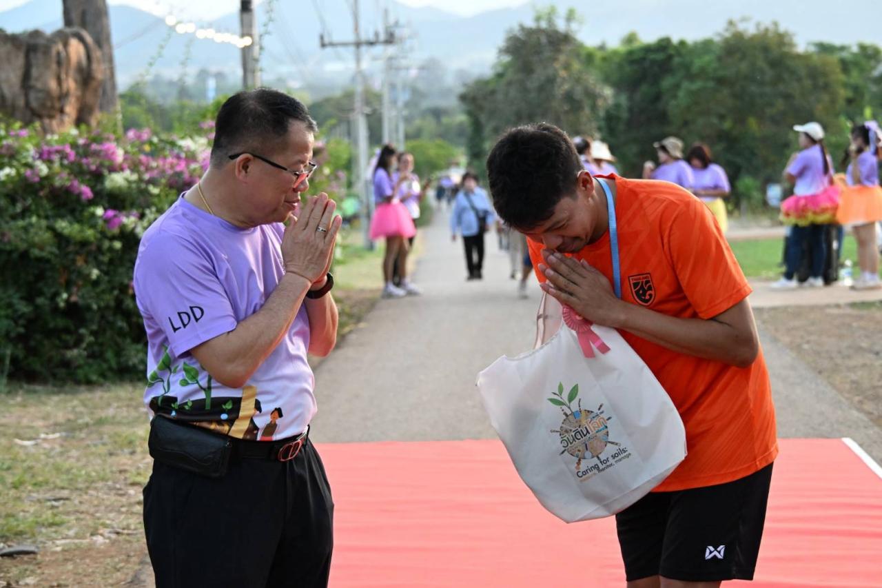 ภาพประกอบที่ 7