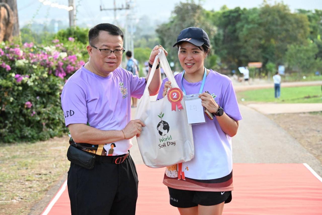 ภาพประกอบที่ 10