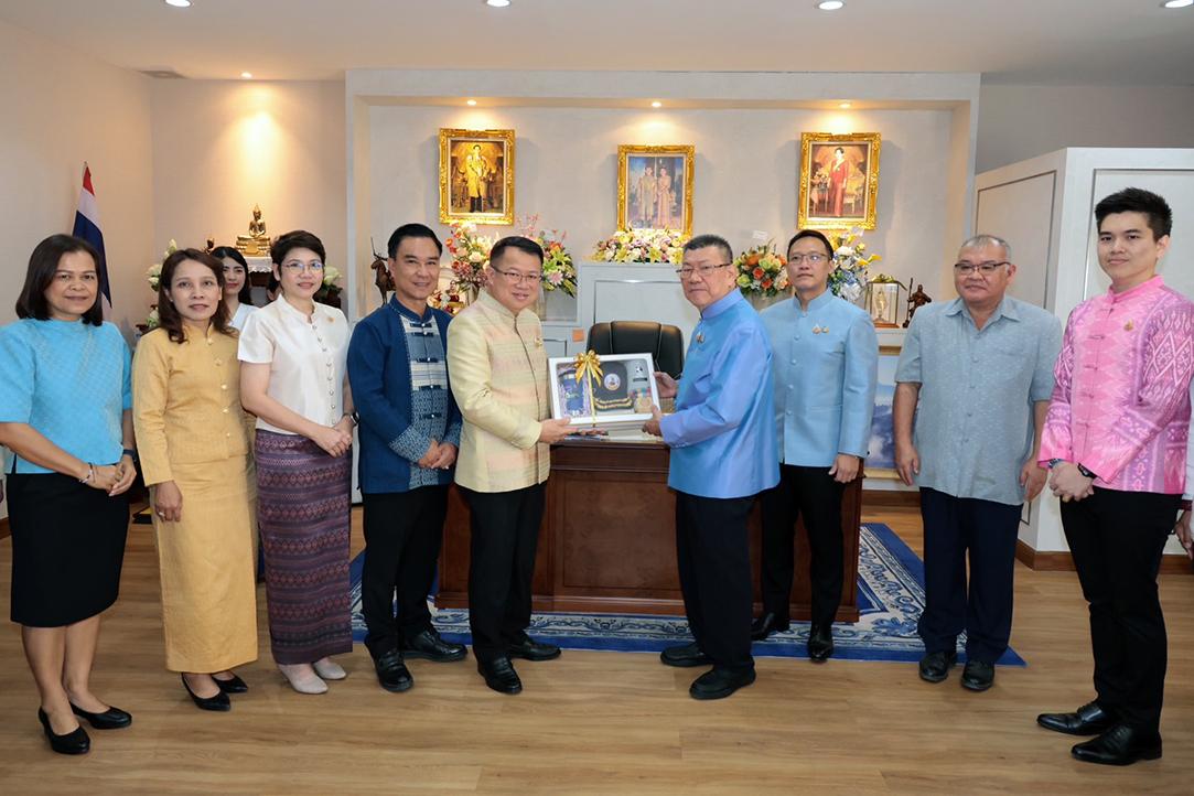 ภาพประกอบที่ 1