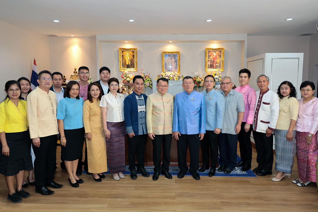 ภาพประกอบที่ 2