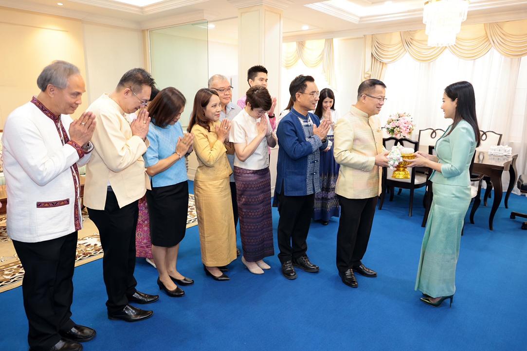 ภาพประกอบที่ 3