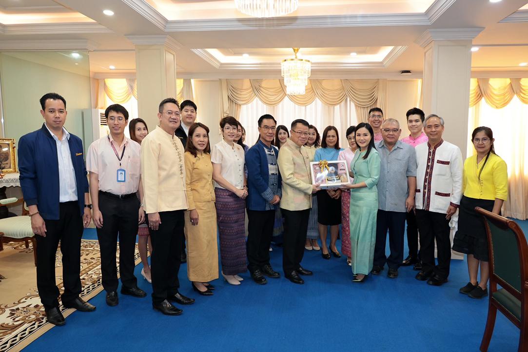 ภาพประกอบที่ 4