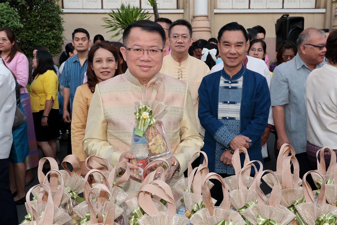 ภาพประกอบที่ 8