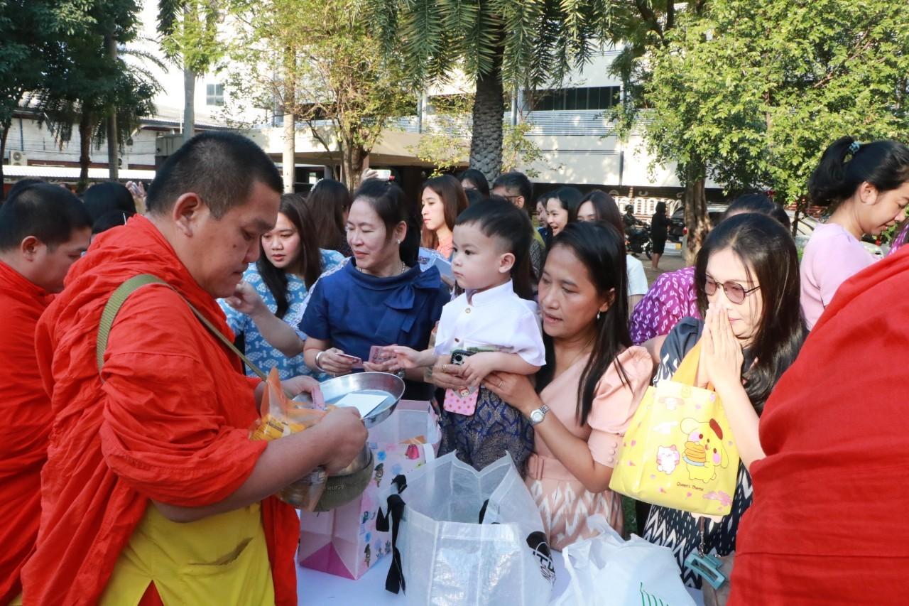 ภาพประกอบที่ 5