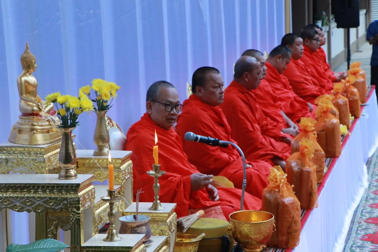 ภาพประกอบที่ 6