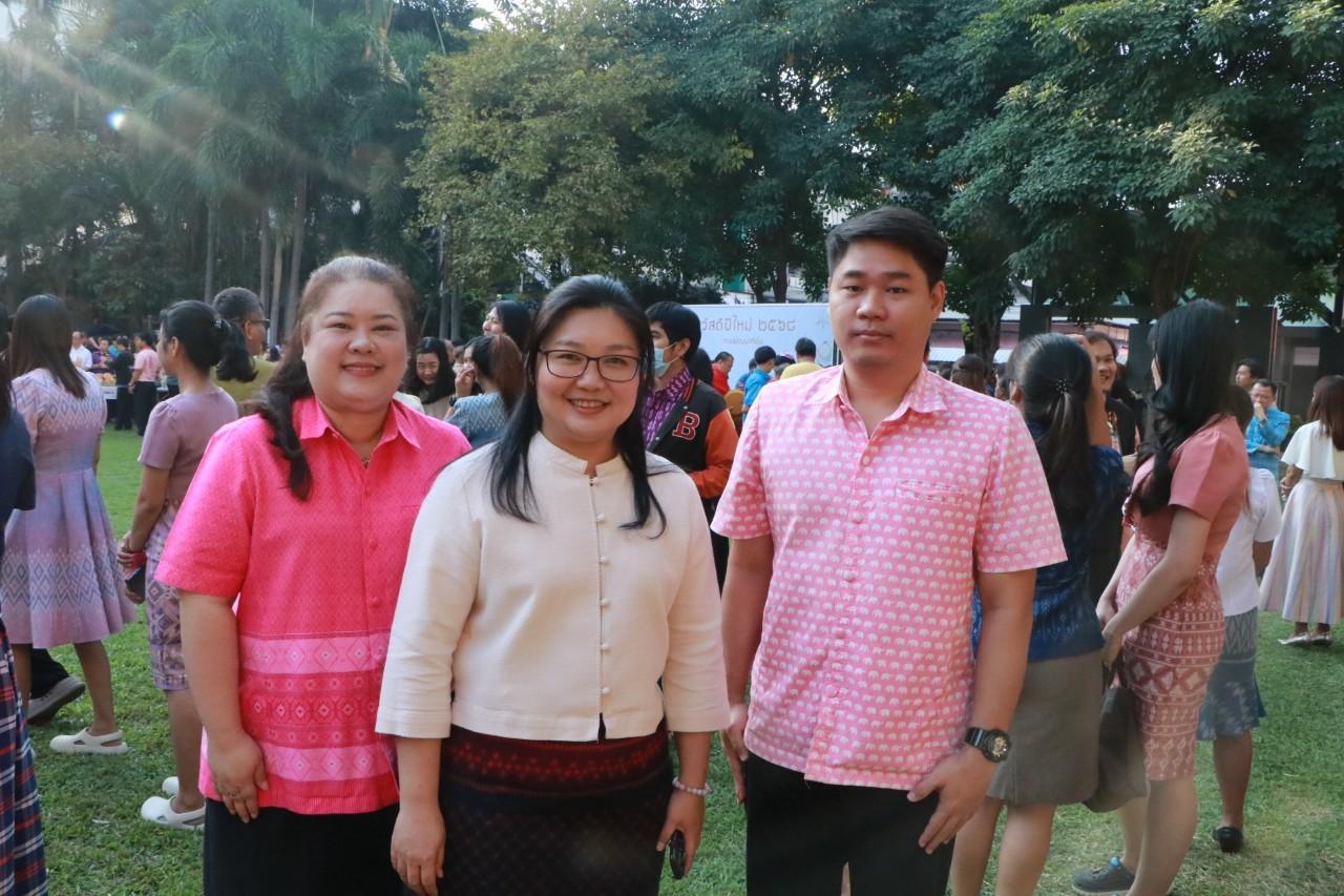 ภาพประกอบที่ 12