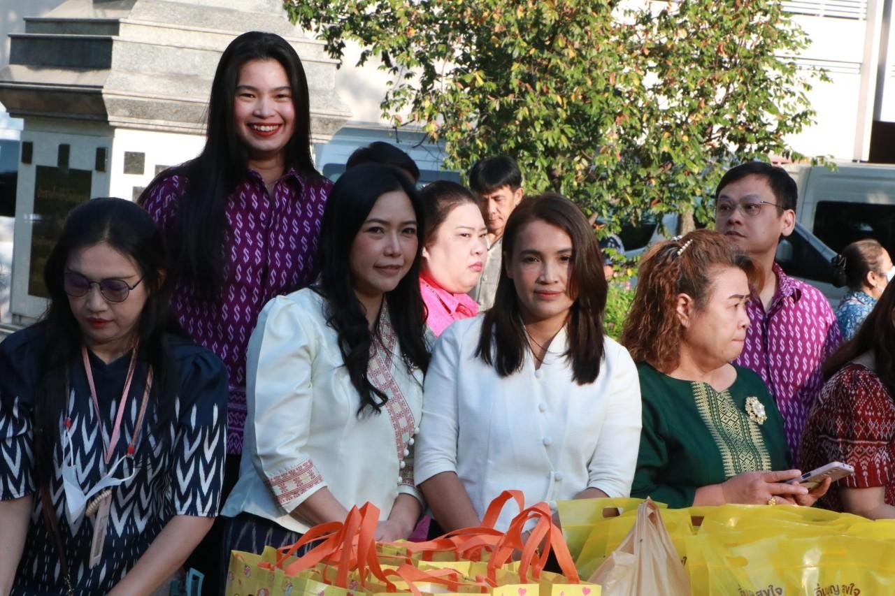 ภาพประกอบที่ 14