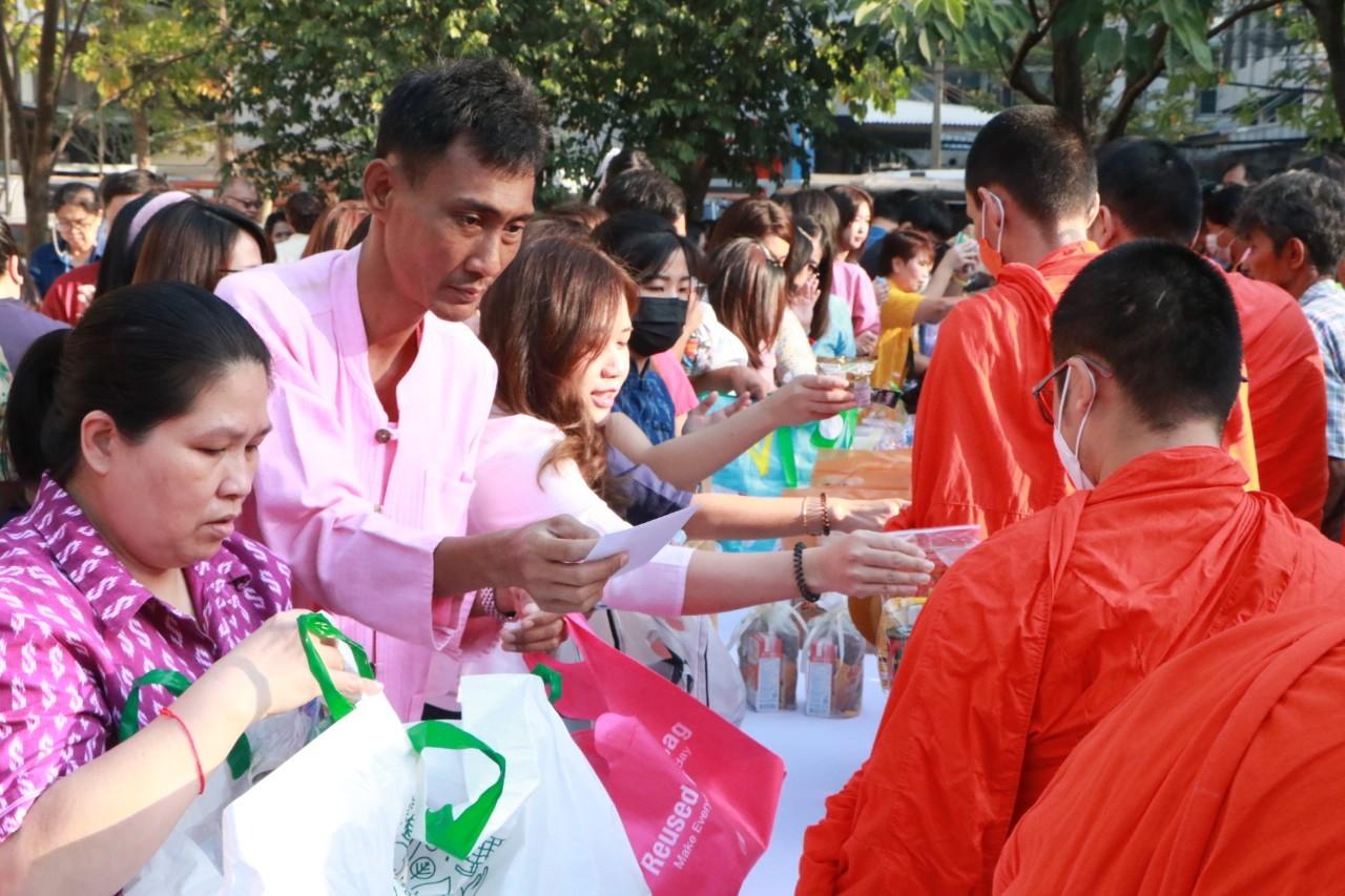 ภาพประกอบที่ 19