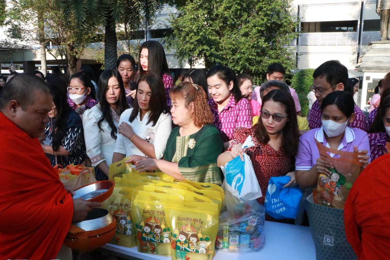 ภาพประกอบที่ 26