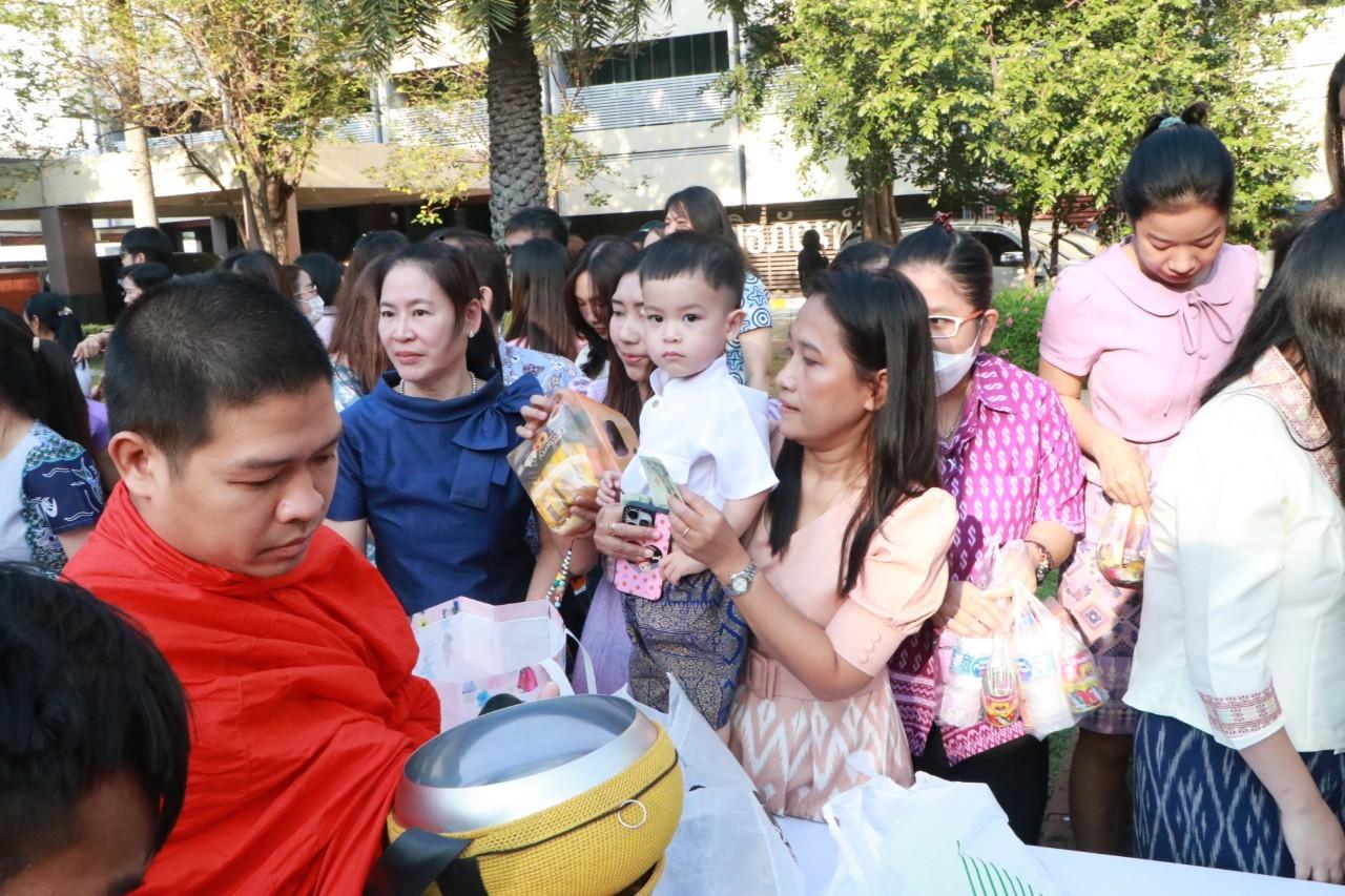 ภาพประกอบที่ 29