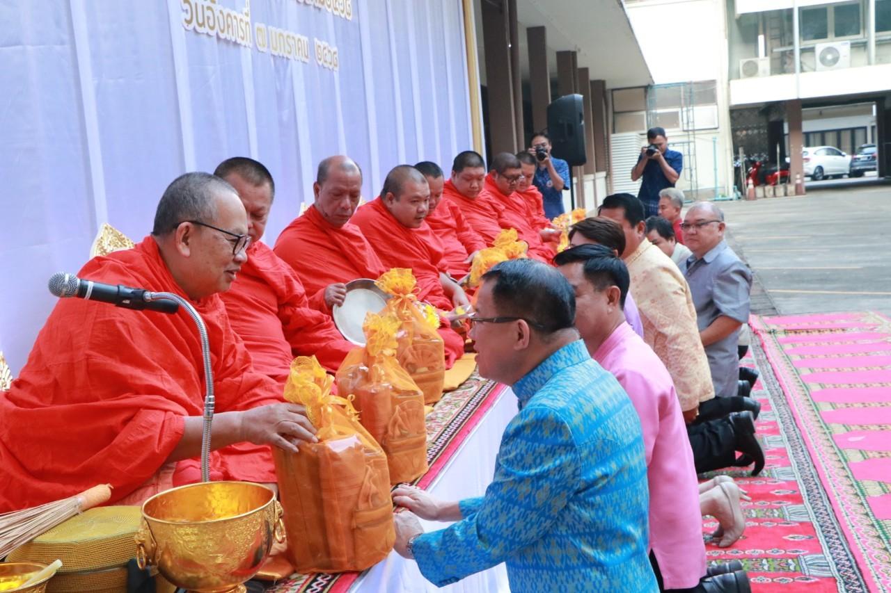 ภาพประกอบที่ 30
