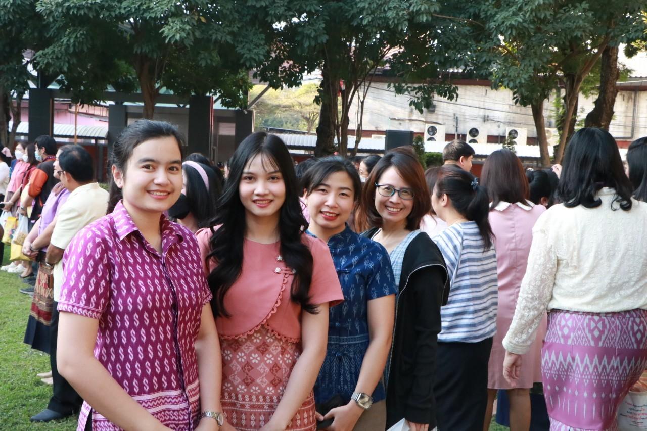 ภาพประกอบที่ 31