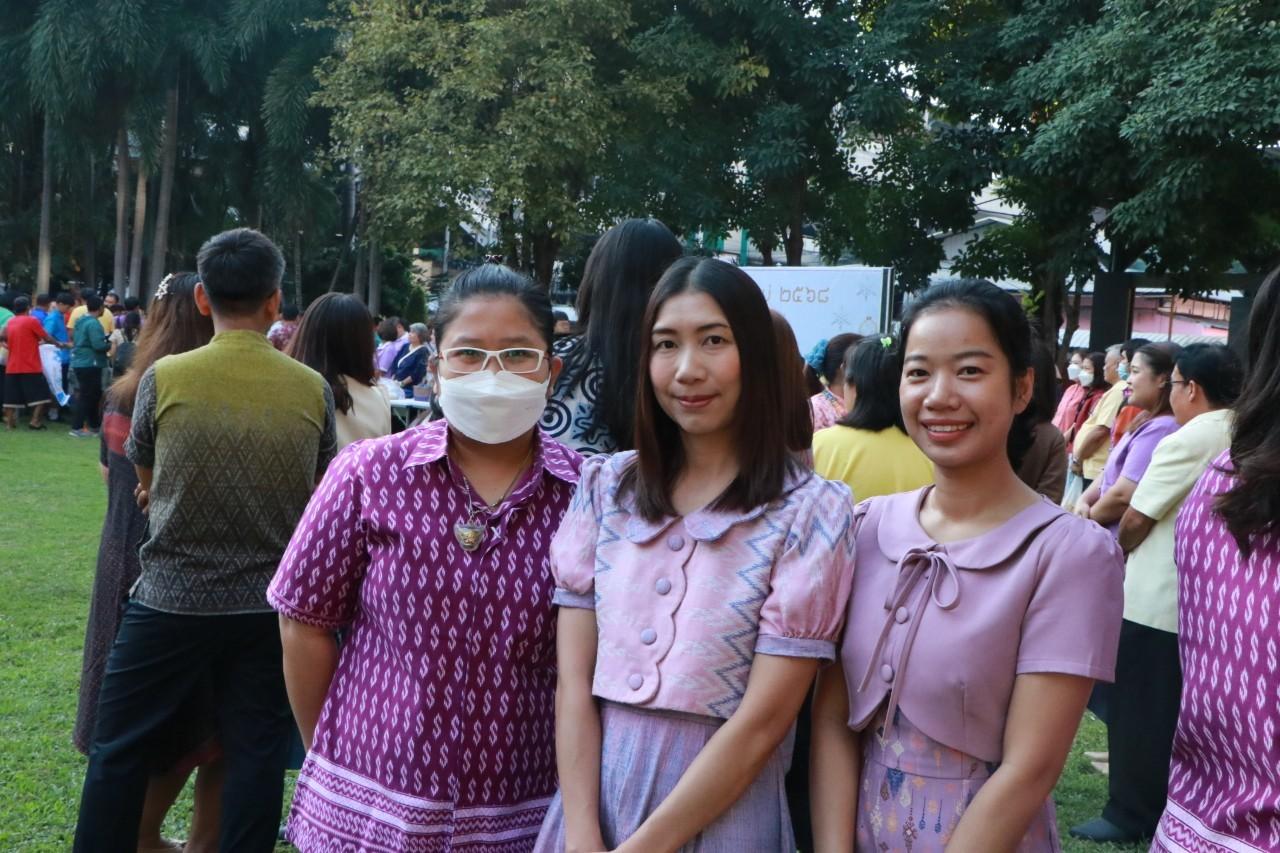 ภาพประกอบที่ 32