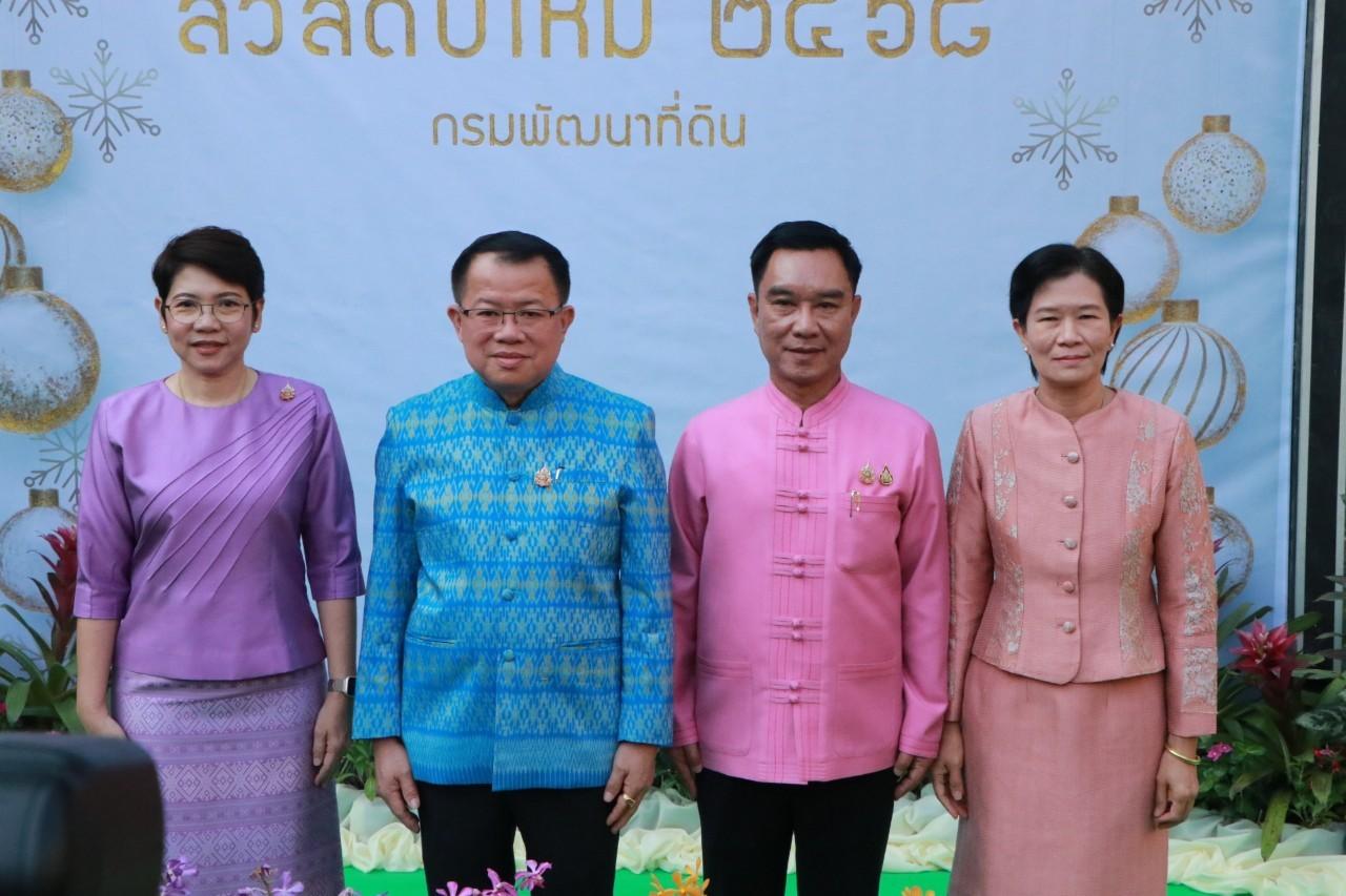 ภาพประกอบที่ 33