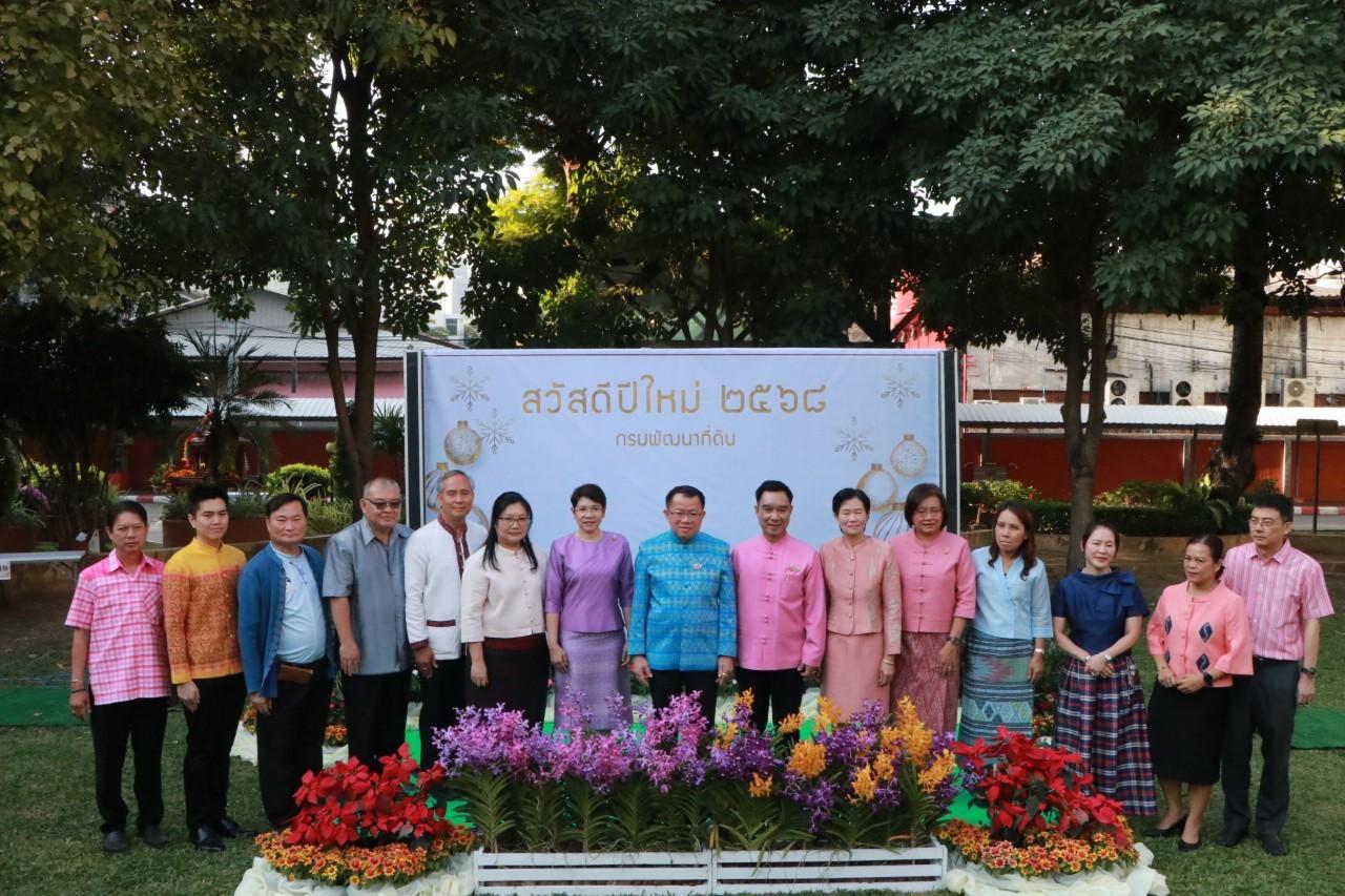 ภาพประกอบที่ 35