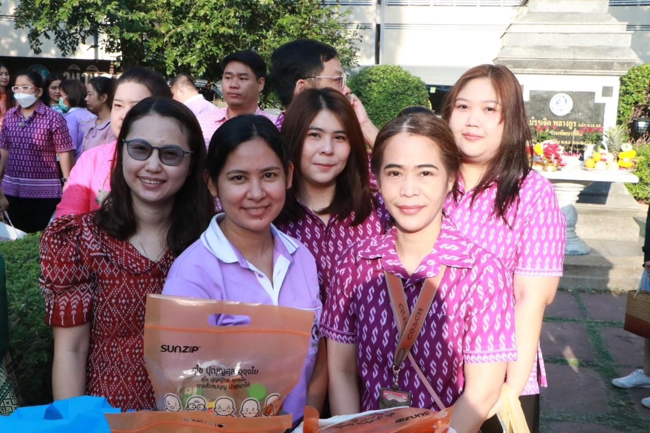 ภาพประกอบที่ 38