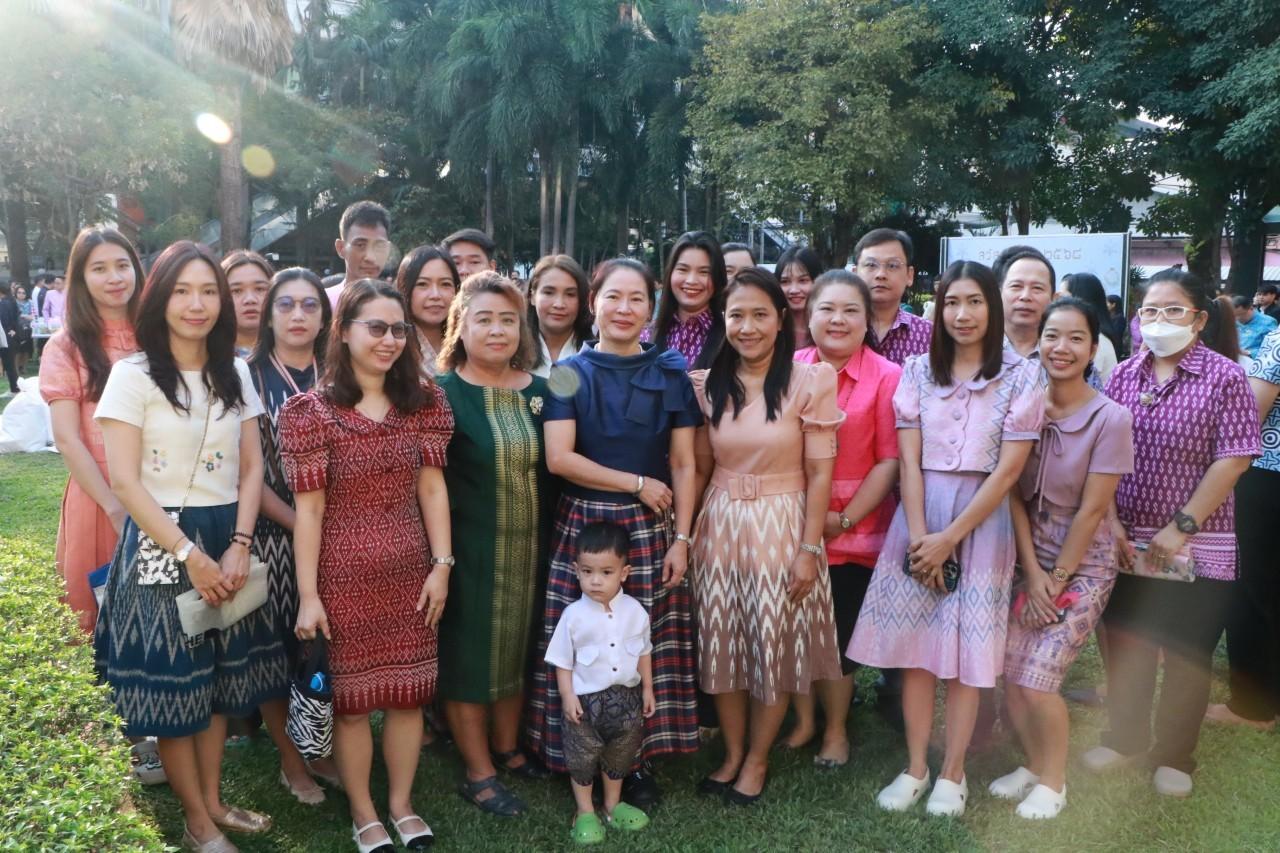 ภาพประกอบที่ 42