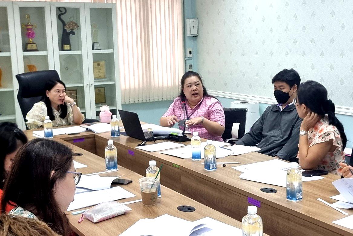 ภาพประกอบที่ 2