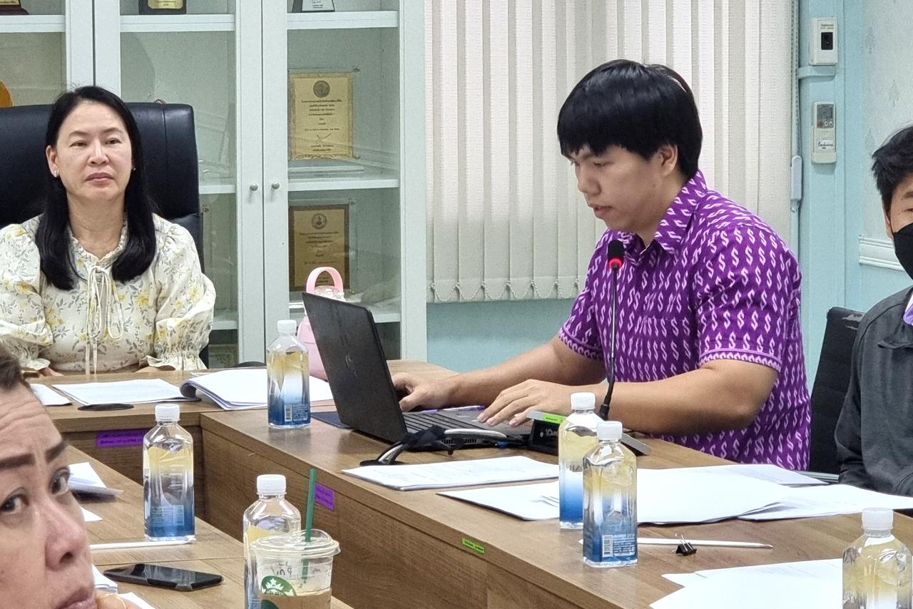 ภาพประกอบที่ 3