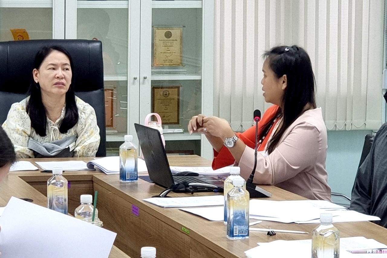 ภาพประกอบที่ 4