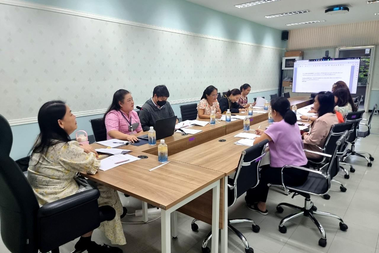 ภาพประกอบที่ 7