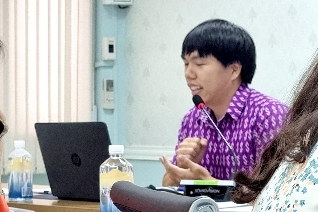 ภาพประกอบที่ 12