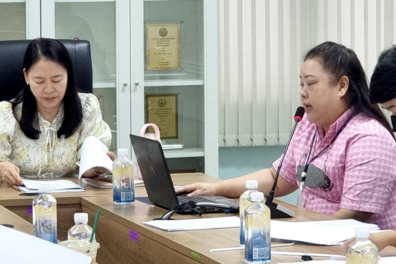 ภาพประกอบที่ 13