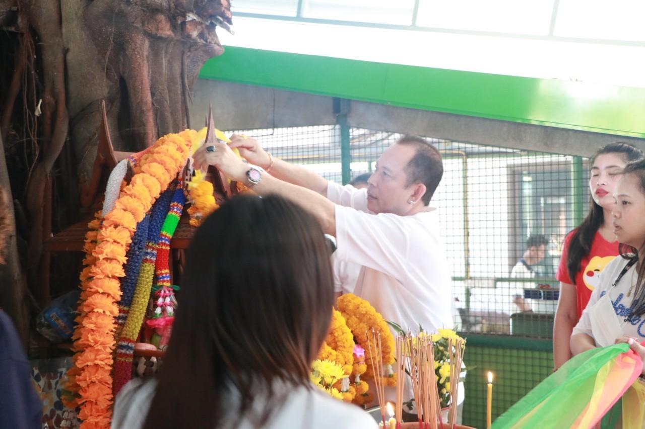 ภาพประกอบที่ 5