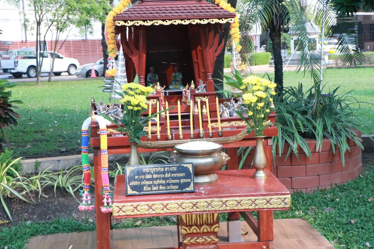 ภาพประกอบที่ 9