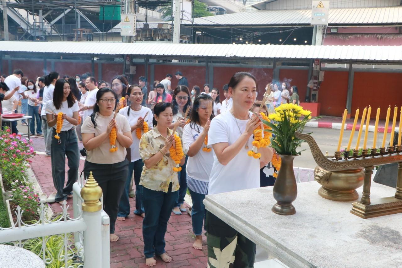 ภาพประกอบที่ 13
