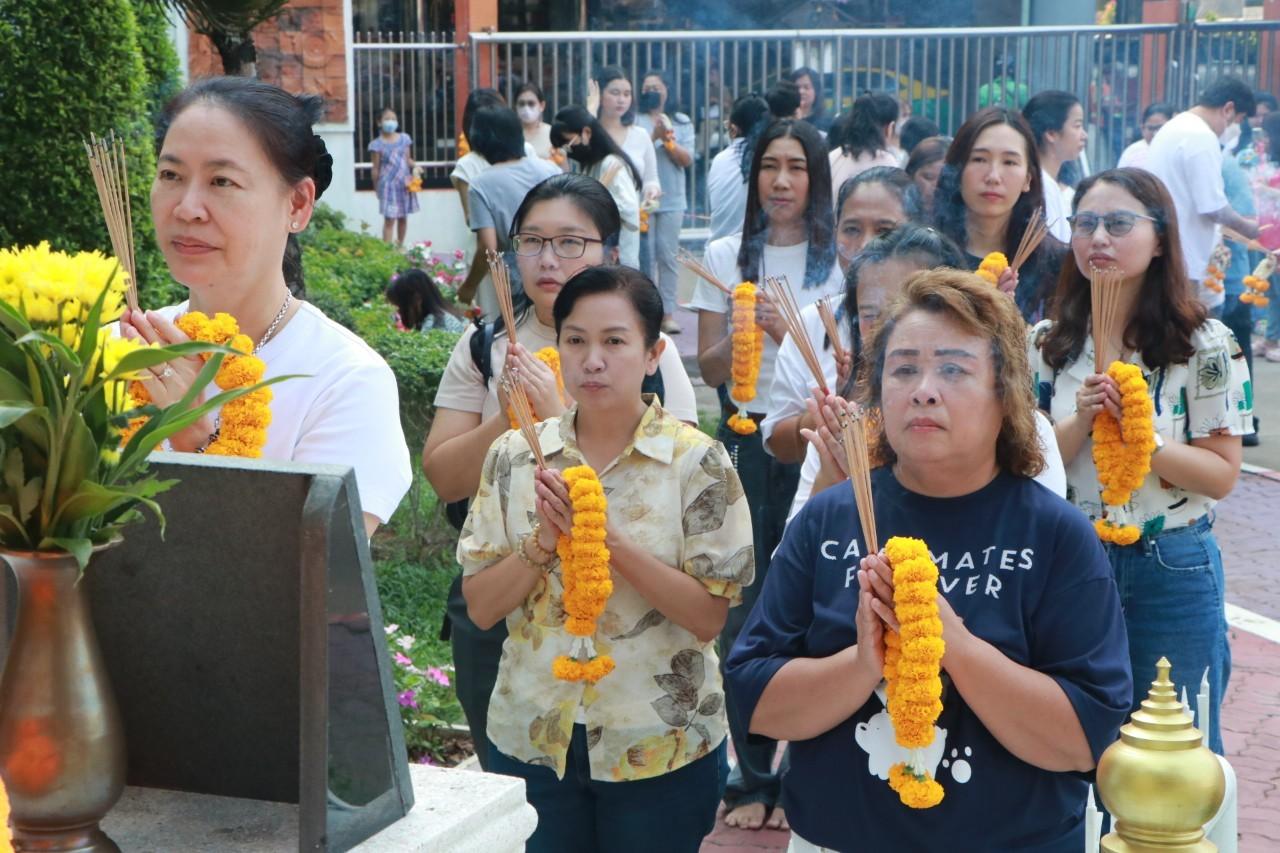 ภาพประกอบที่ 14