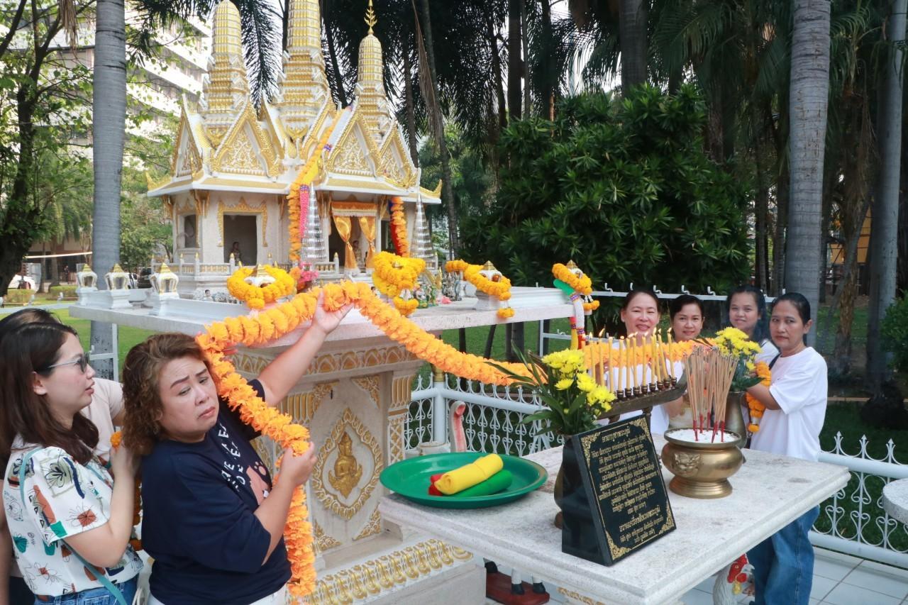 ภาพประกอบที่ 16