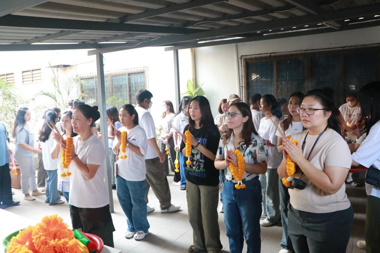 ภาพประกอบที่ 17