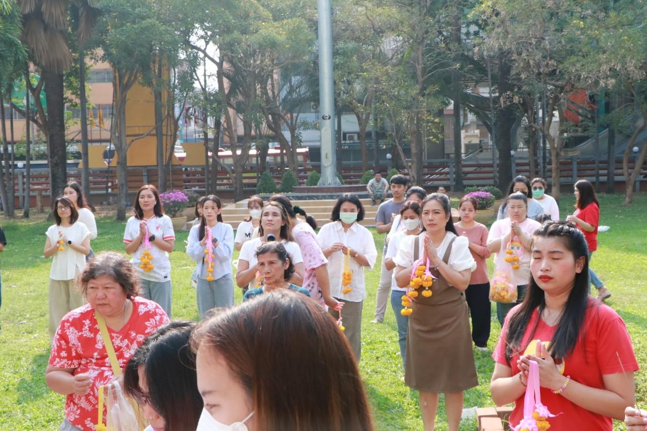 ภาพประกอบที่ 23