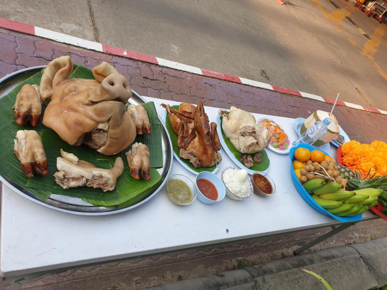 ภาพประกอบที่ 26