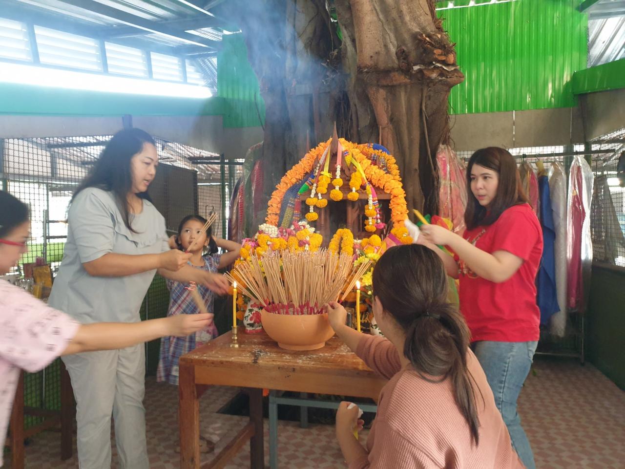 ภาพประกอบที่ 28