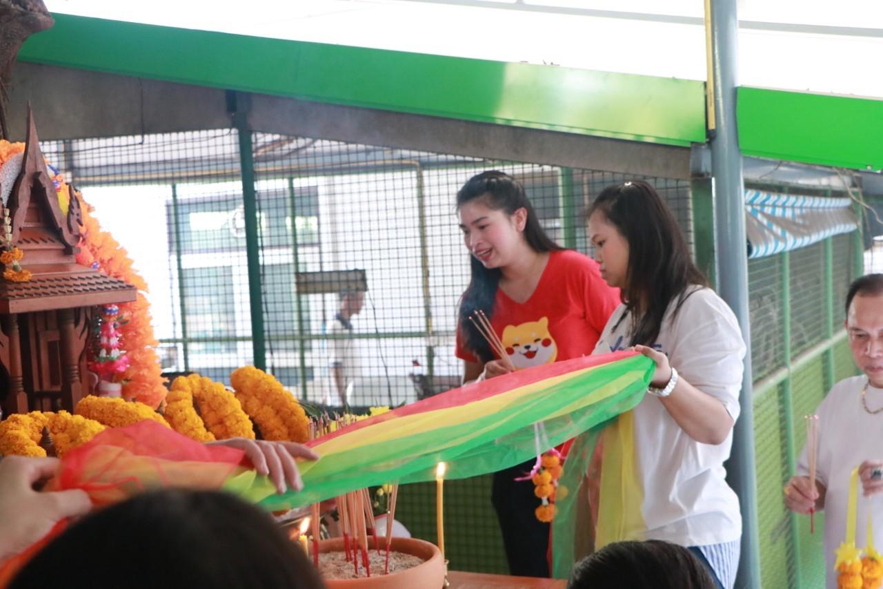 ภาพประกอบที่ 29