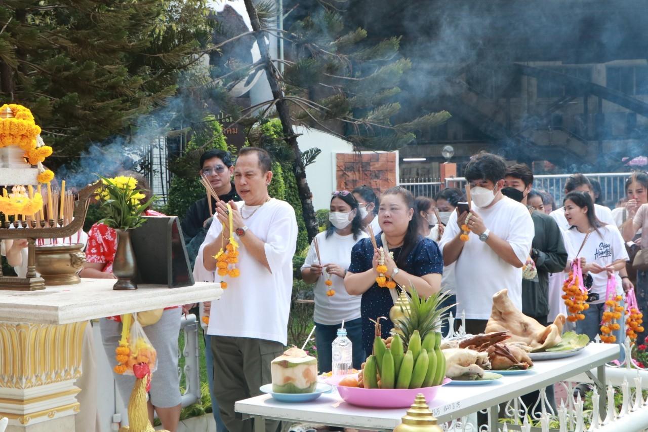 ภาพประกอบที่ 35