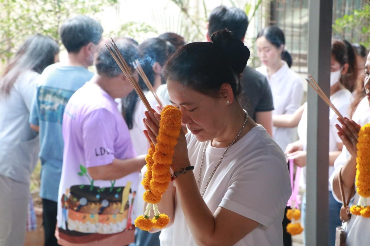 ภาพประกอบที่ 43