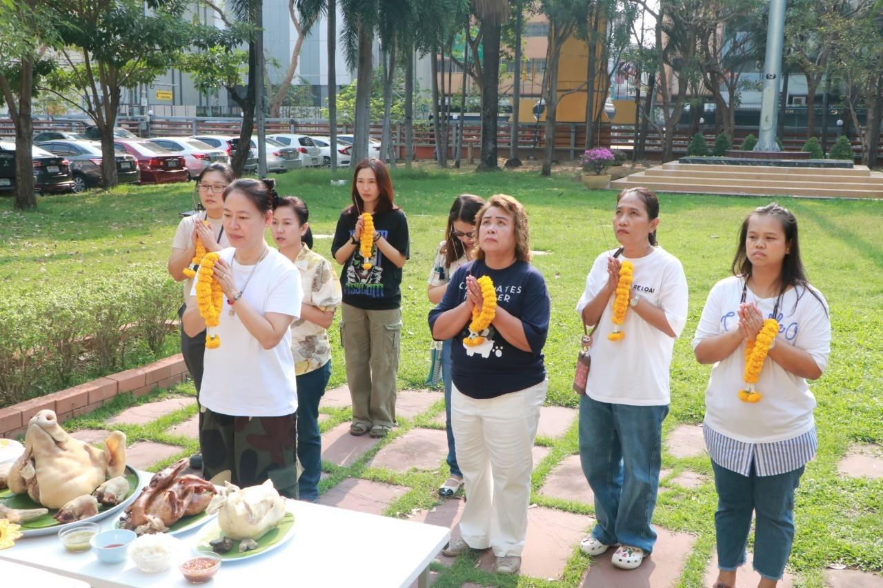 ภาพประกอบที่ 47