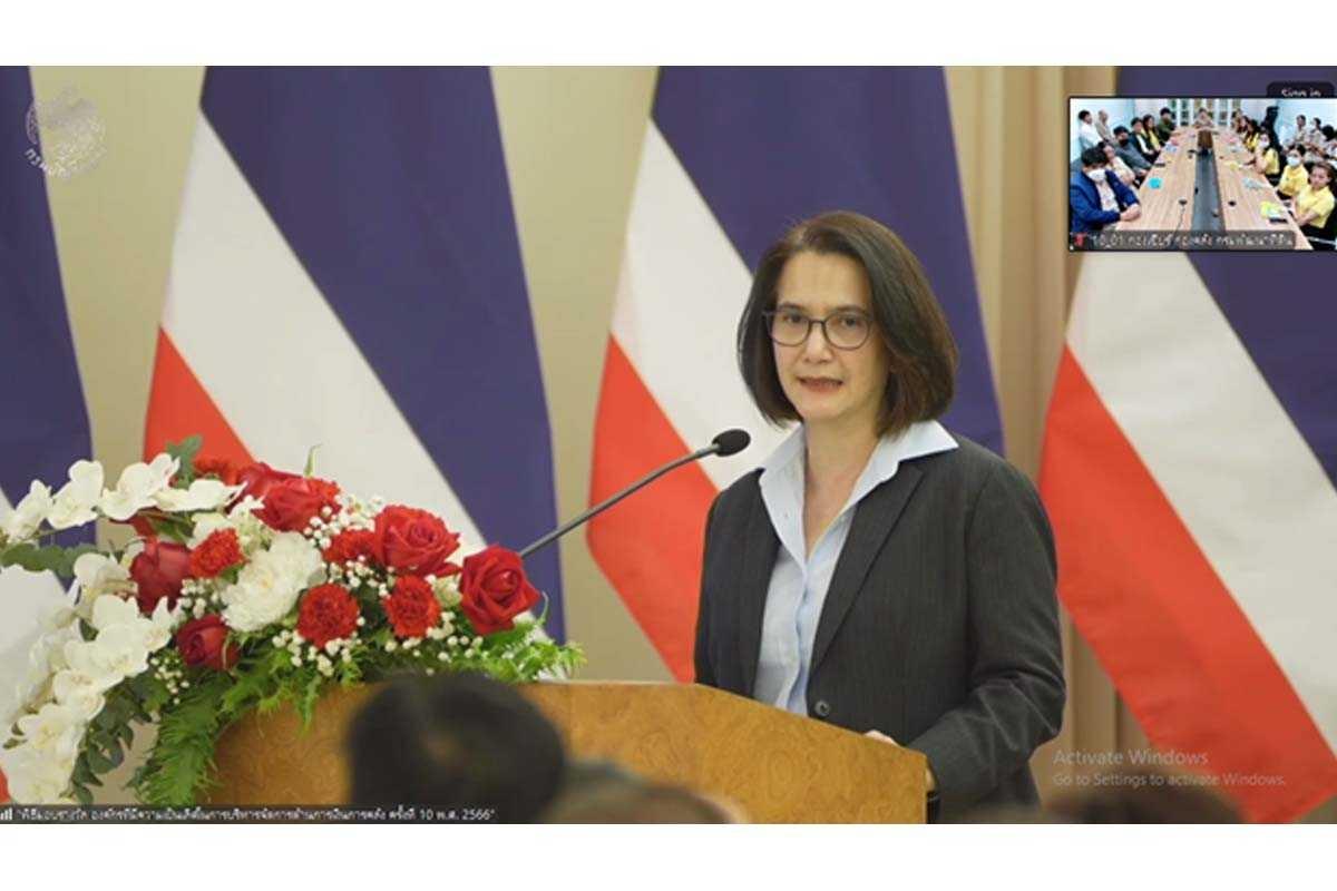 ภาพประกอบที่ 1