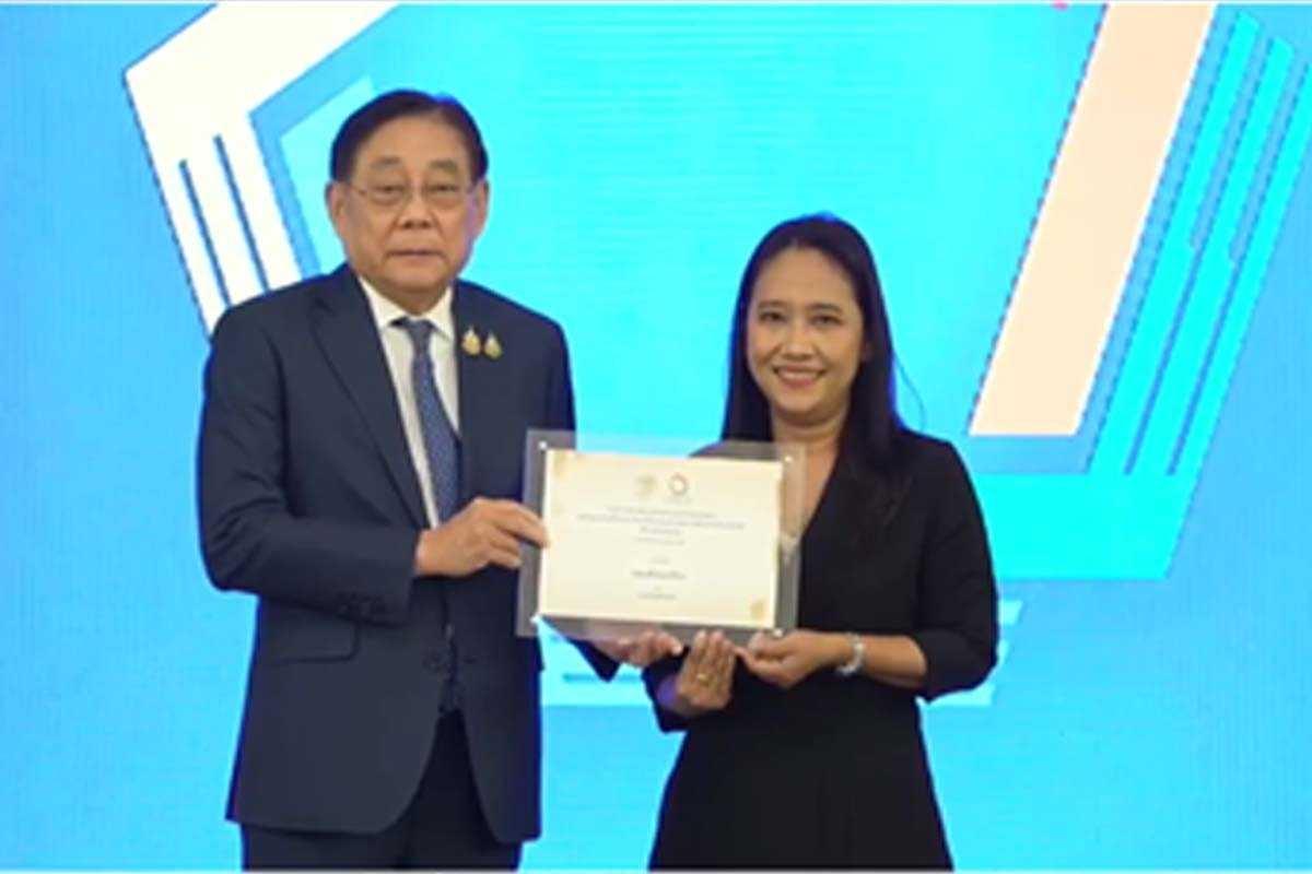 ภาพประกอบที่ 4