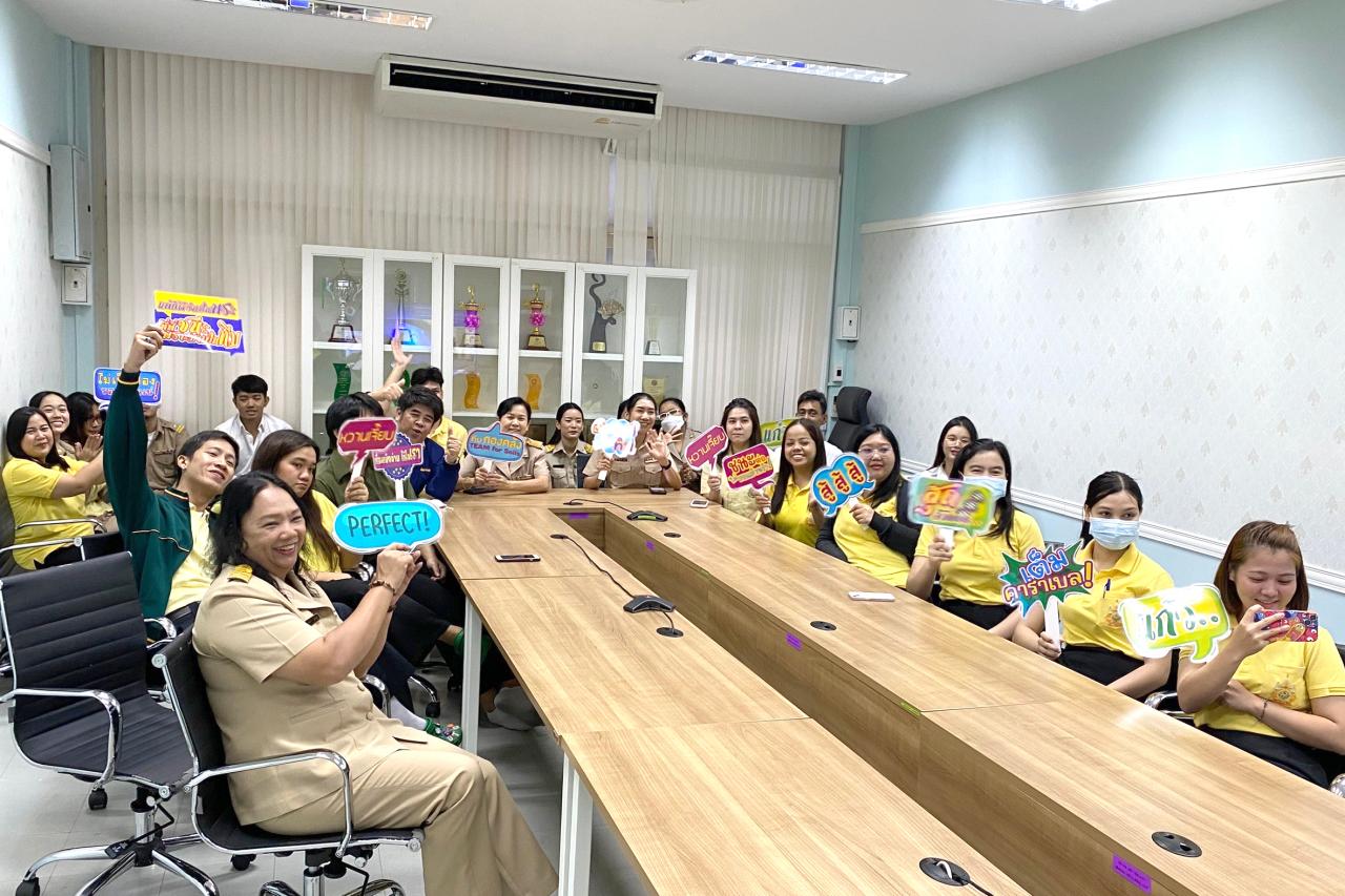 ภาพประกอบที่ 6