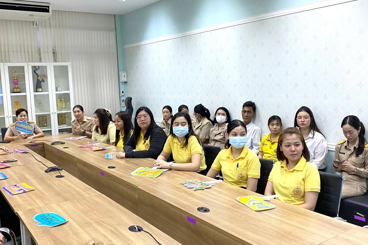 ภาพประกอบที่ 8